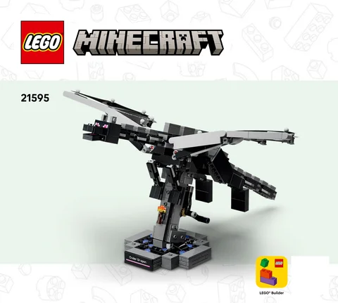 lego 乐高 21595
